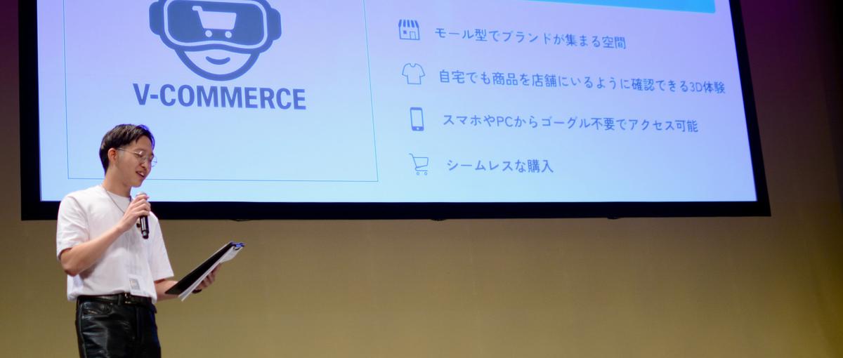 28新卒・文理不問/AIエンジニア/多業界の上流工程×自社プロダクト開発