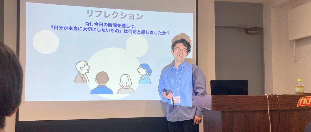  オープンポジション｜急成長中！教育療育業界のスタートアップ企業