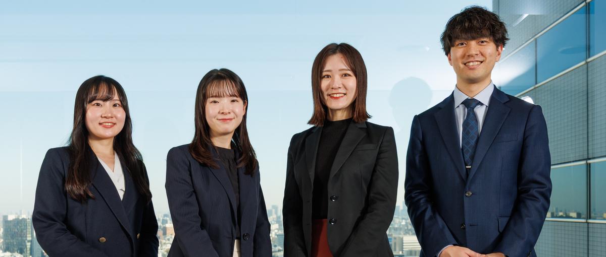 就活迷子歓迎！キャリアのプロと考える、あなたらしい未来の見つけ方
