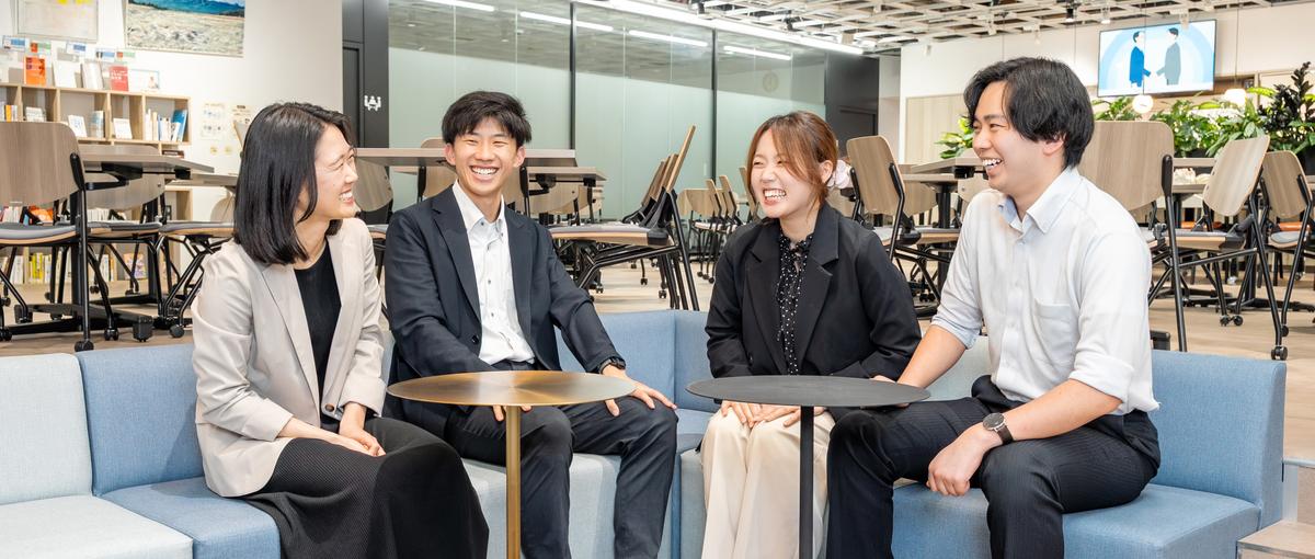 環境×コンサル　WEB会社説明会　参加希望学生募集！