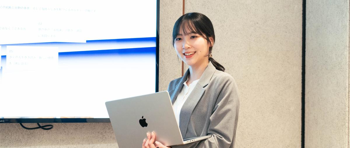 内定先に納得できない27卒｜新卒から広報へ！あなたの言葉で事業成長を後押し