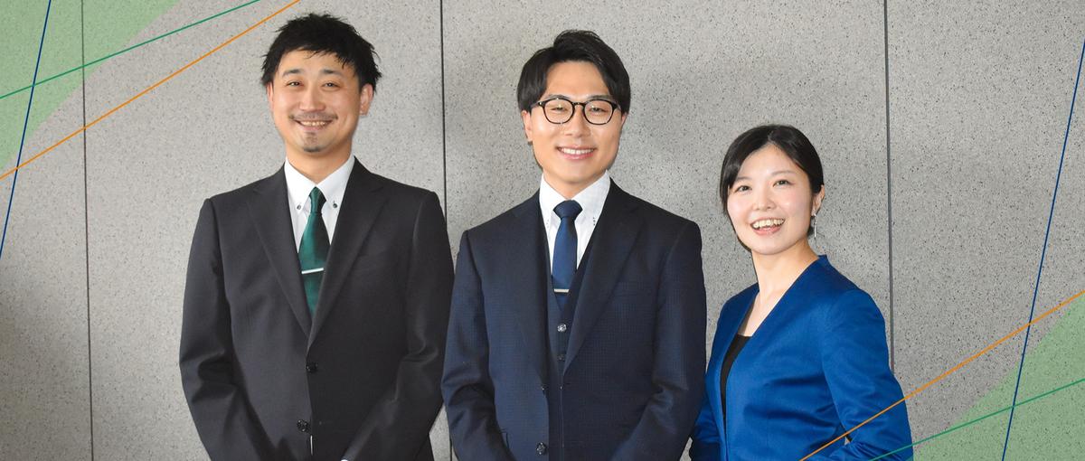 仲間と組織の成長に挑む！役員直下のミドルマネージャー募集