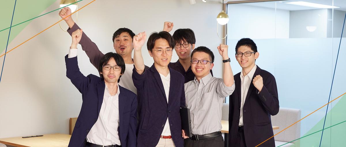 役員直下でゼロイチに挑む！新規事業立ち上げメンバー募集！