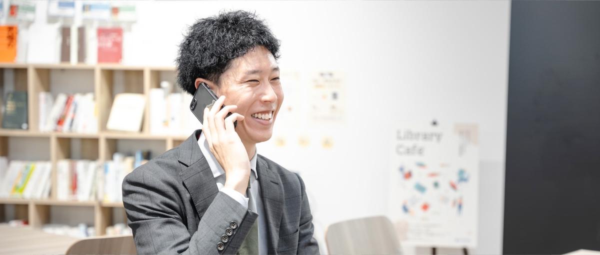 28新卒/サステナビリティへの取組みを支援する営業