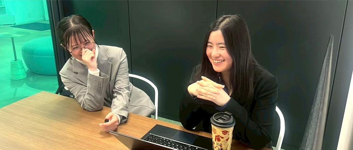 27新卒/社会課題をビジネスで解決する/サステナビリティ経営支援・総合職