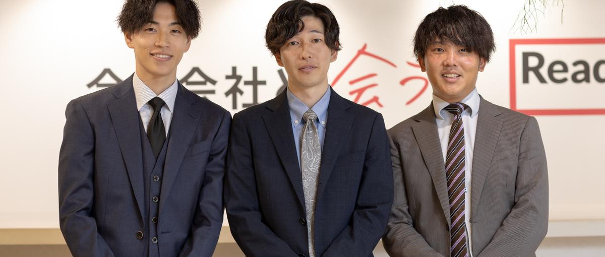 次のキャリアは自ら切り拓く｜裁量を持って挑む法人営業