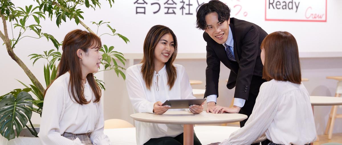 営業キャリアをここから伸ばす｜成長企業で挑む法人営業