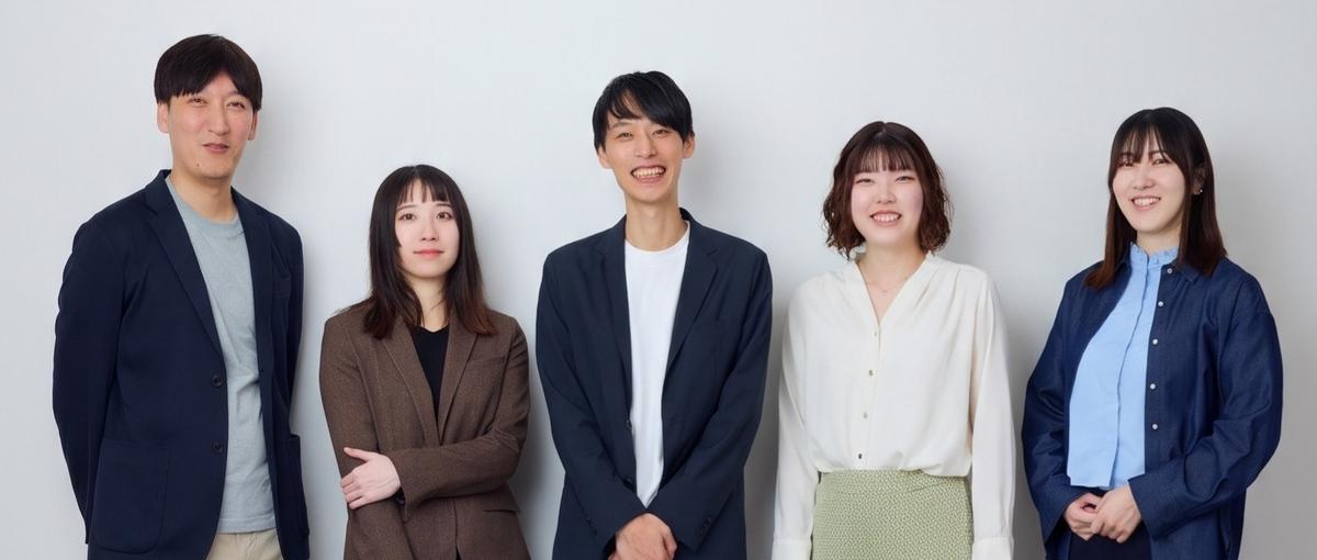AI×マーケティングでクライアントに伴走支援するディレクター募集！