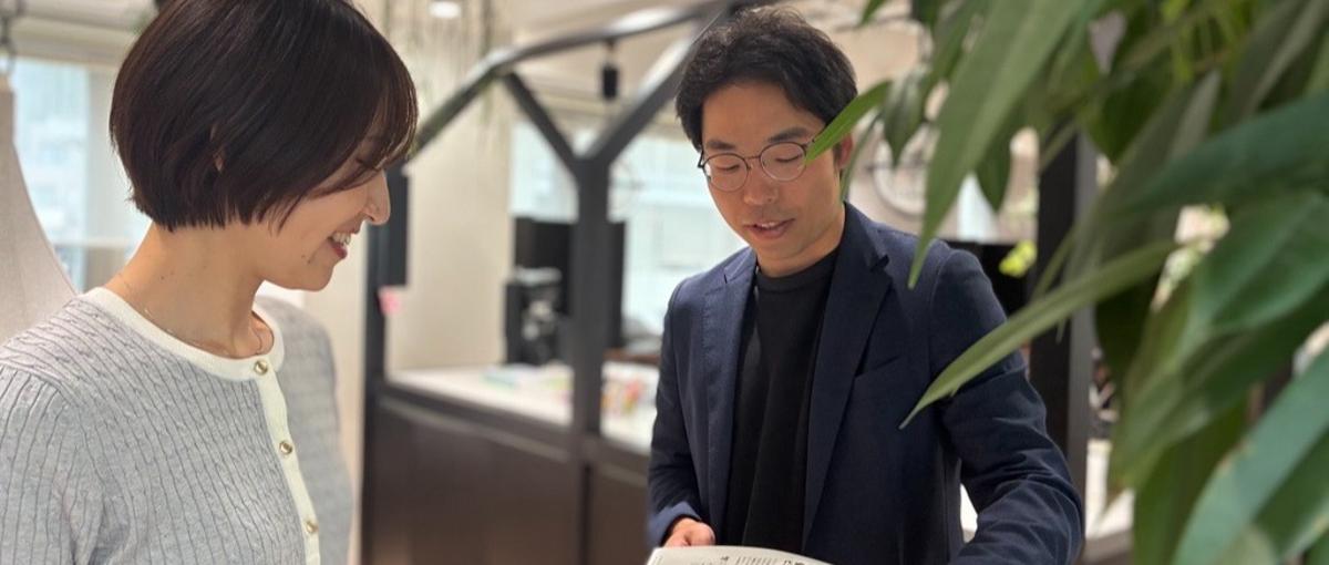 人の可能性を解き放つ | 人材・組織開発事業 | オープンポジション