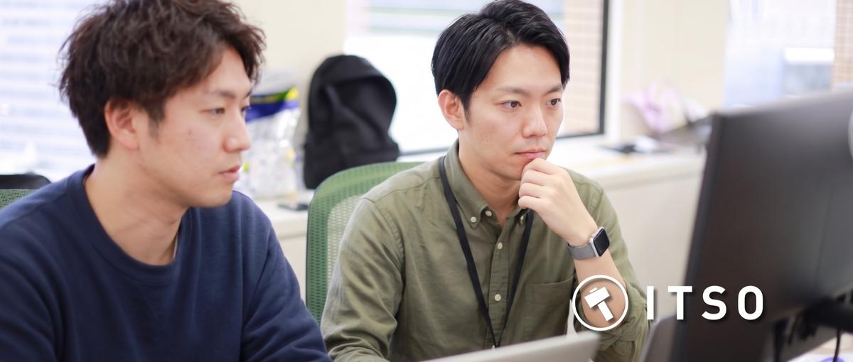 課題に合わせて技術を選ぶ側へ｜AI・ローコードを使い分けるフルスタック募集