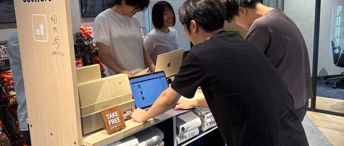売上60億企業のファンを増やす｜つまり広報をやってみま、あ、やる？ok！