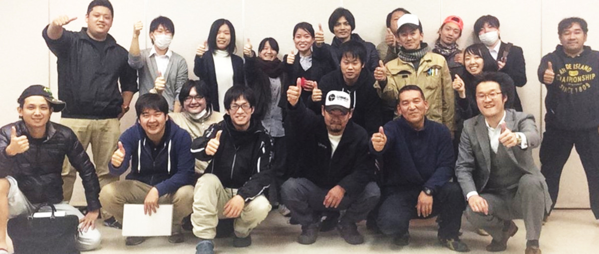 せっかく働くなら沢山ありがとうを貰える仕事をしよう！イベント会社の新卒求人