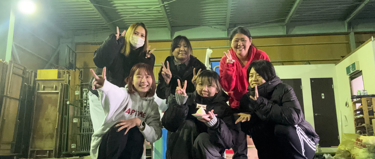 一緒にイベントの仕事をしませんか！？