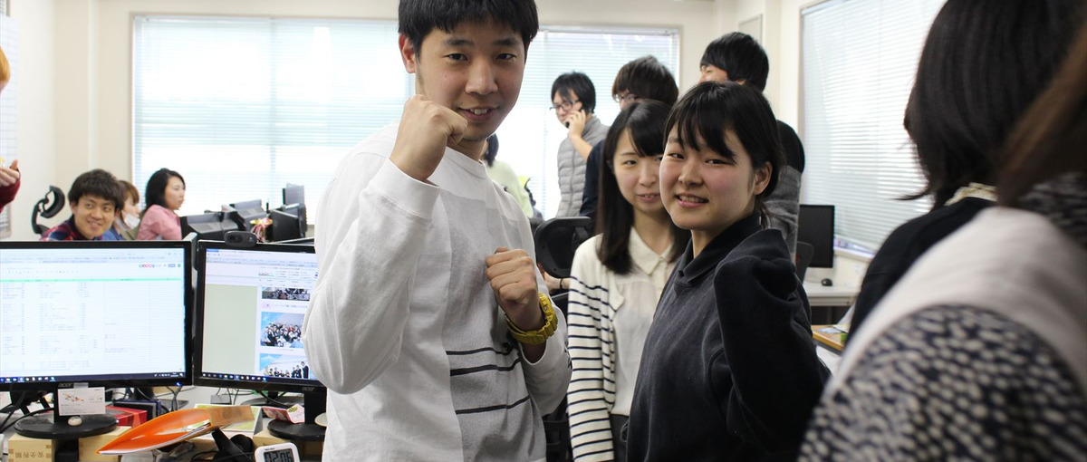 Expand Your Boundaries自分の世界を広げていきましょう