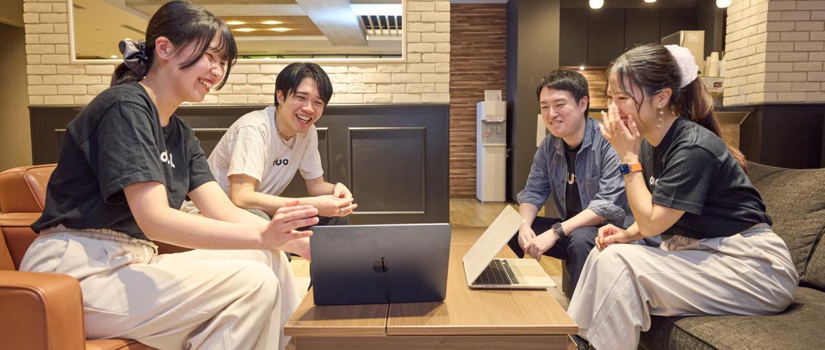 100％自社内開発｜安心の環境で自由に楽しく開発できるエンジニア募集。