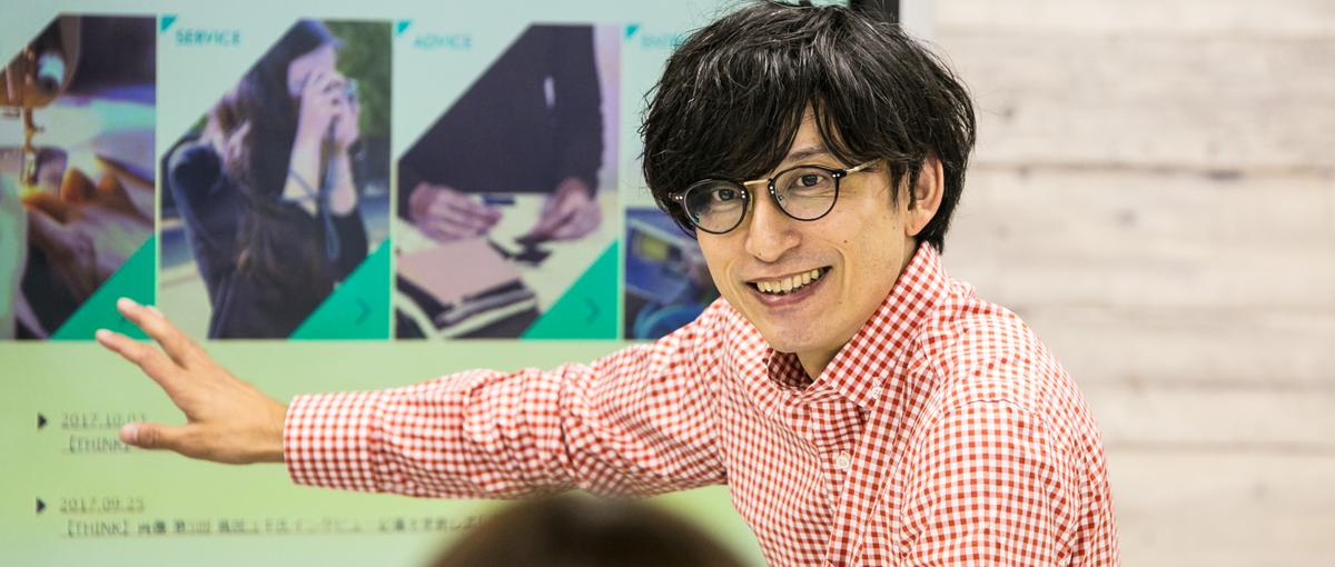 IT系、車、旅行、グルメ、美容、金融 etc…得意分野がある方大歓迎！