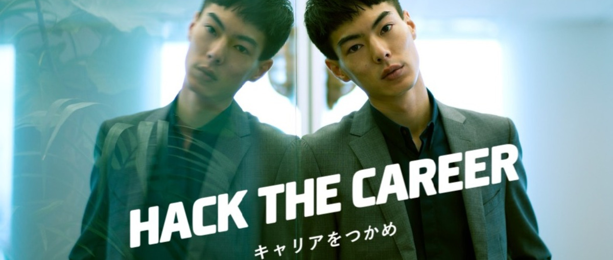 ＃完全人柄重視！圧倒的なキャリアを創りたい方全職種でWANTED！