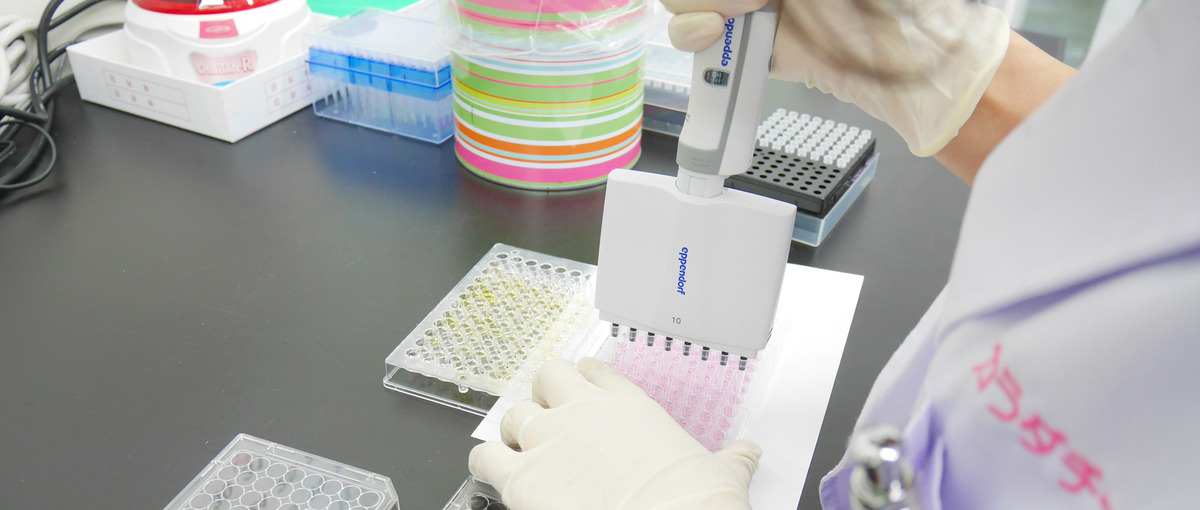 研究開発職：生体試料中のバイオマーカー測定法開発に携わる研究員を大募集!