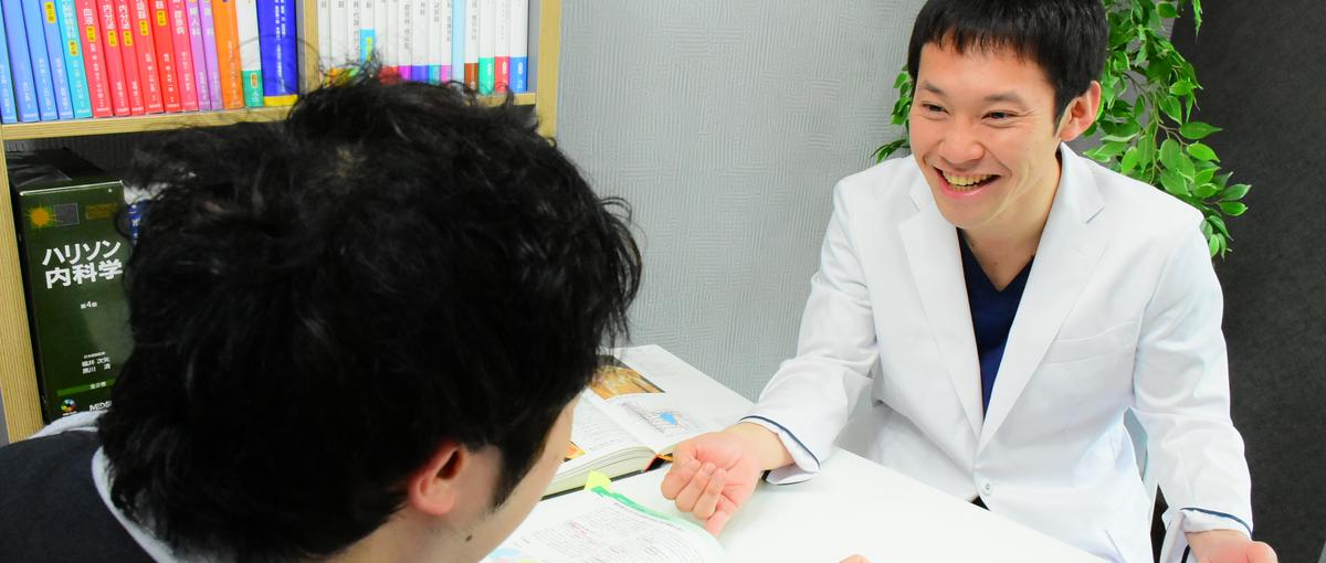 医療現場だけでないセカンドキャリア！医師の卵を育てる先生大募集！