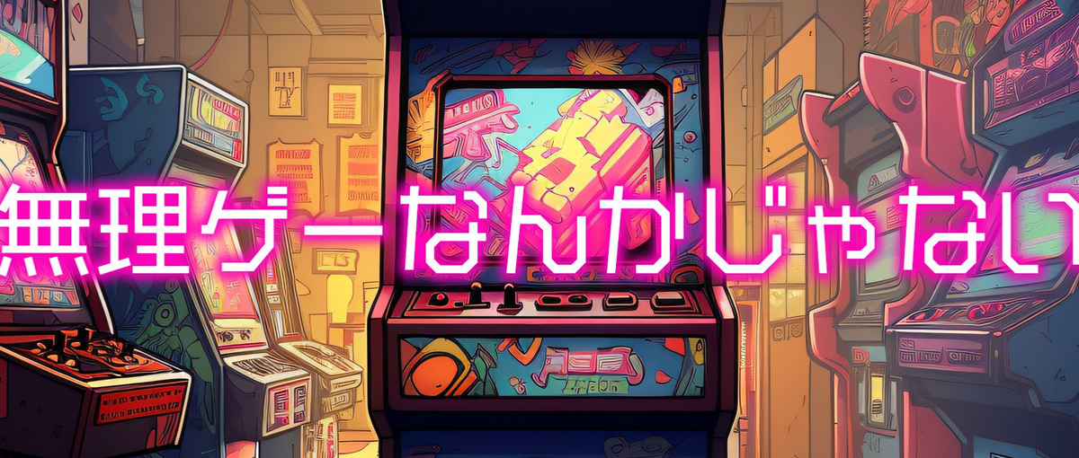 ＃完全経験ゼロ採用！はじめての人事をリバースラボで育てます　