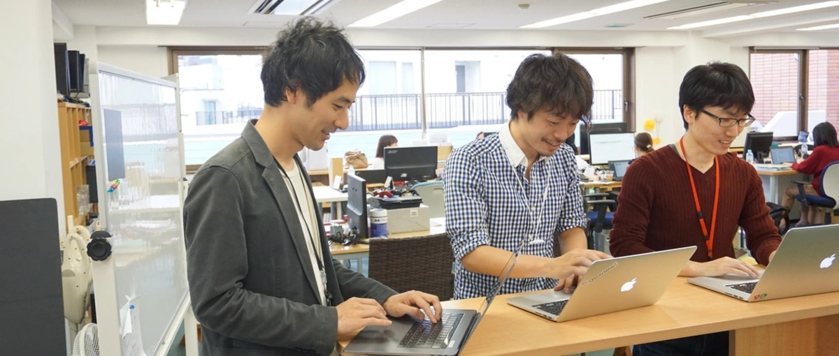 Javaエンジニア｜バーティカルSaaS ＆日本最大級のECサイトを運営