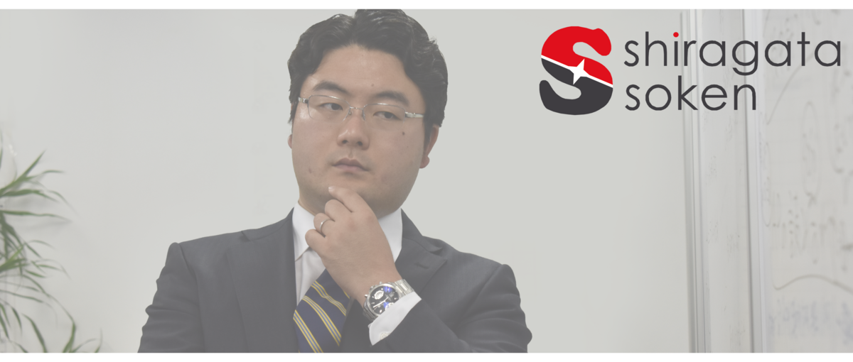 人材業界を、本物のコンサルティングで変革したい人をWanted！！