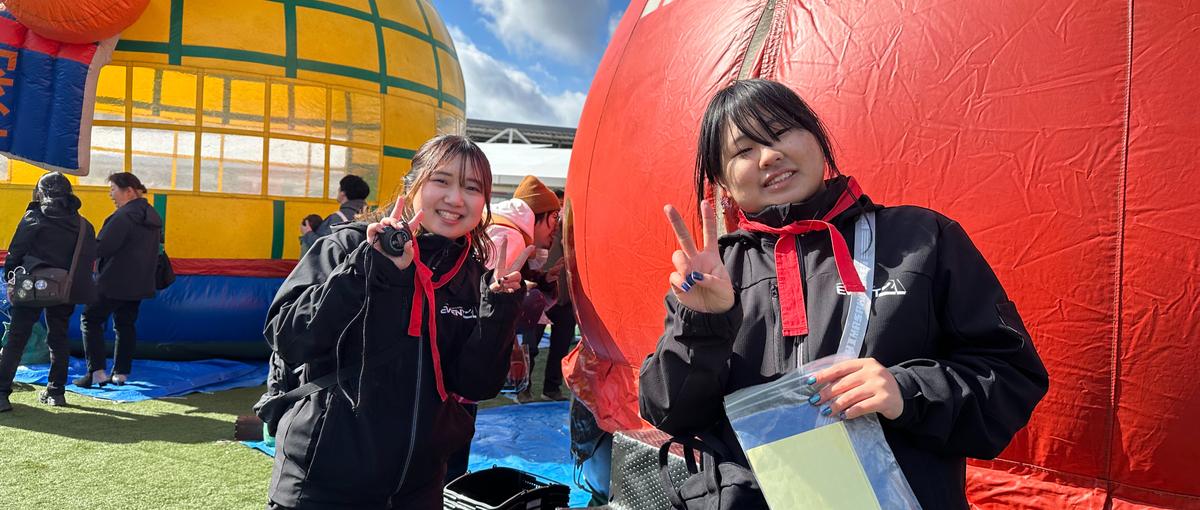 一緒に挑戦しましょう！