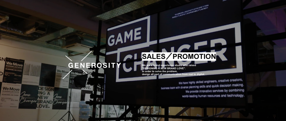 第二新卒歓迎！ハイブランド向けデジタル×リアルPR提案を行う企画営業募集