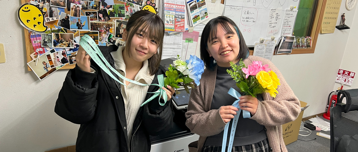 大切な思い出をつくるお仕事