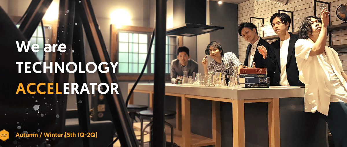 世界中から投資家を集め、起業家の資金調達を担うCMO候補WANTED