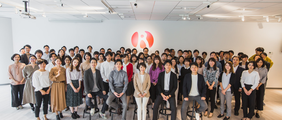 ビジネス系オープンポジション