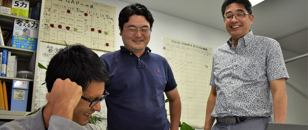 数字ばかりを追うことに疲れた。。人材業界出身、営業経験者をWanted！