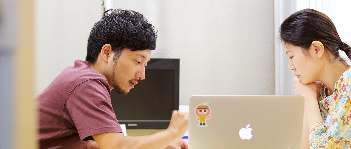 大手ECを支援。裁量をもって働けるディレクター・プランナー募集！大阪・東京