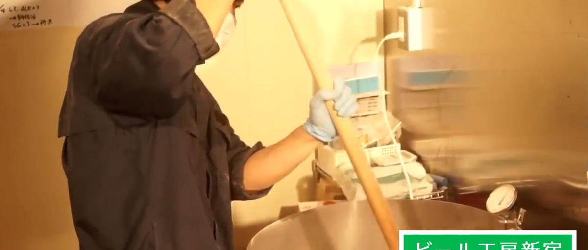 独立開業も可能！醸造家候補募集！一緒にクラフトビールを文化にしませんか？