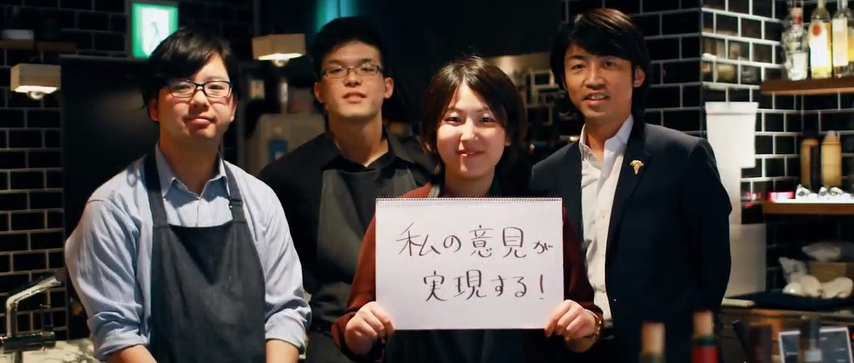 ソムリエ資格取得を支援します！ワインバーでのプレゼンテーション