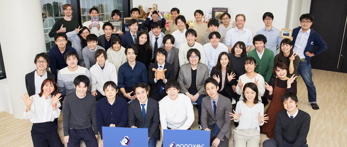 SaaS×記憶 | 前例のない領域で新たな価値を創る、コアメンバーを募集！