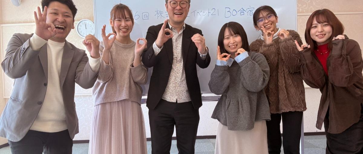 バックオフィスは頼られる人になれる部署！