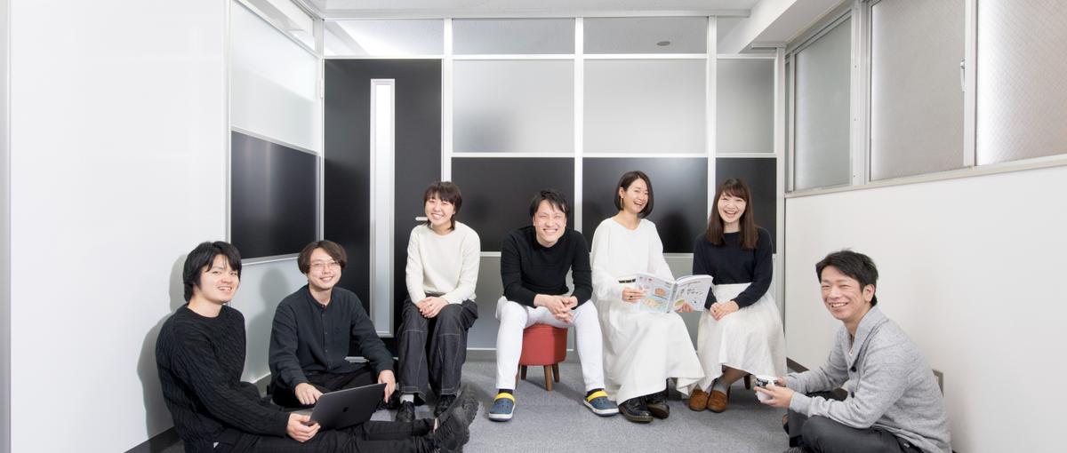 直請け案件8割！幅広い経験を積みたいWebデザイナー募集！