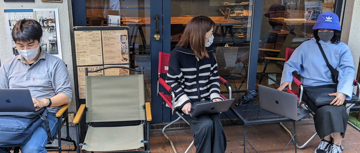 時間や場所にとらわれない働き方のベンチャー企業がUIUXデザイナーを募集！