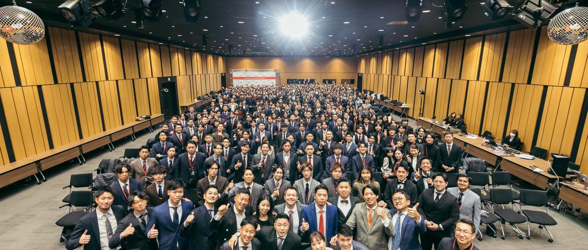 人生も仕事も遊びもダイナミックに！全支店での募集！オープンポジション！