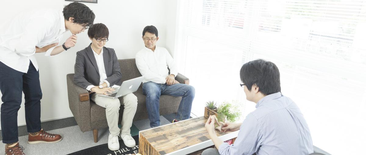 ディレクター募集！働き方を相談しよう。デジタル領域でディレクションを磨く！