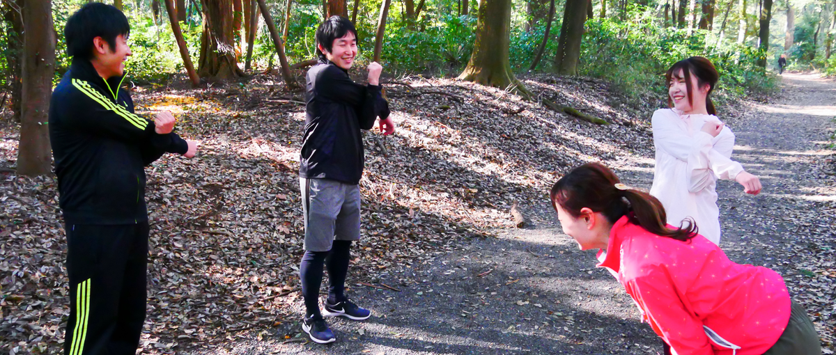 ランニングが好きなWebエンジニア募集！