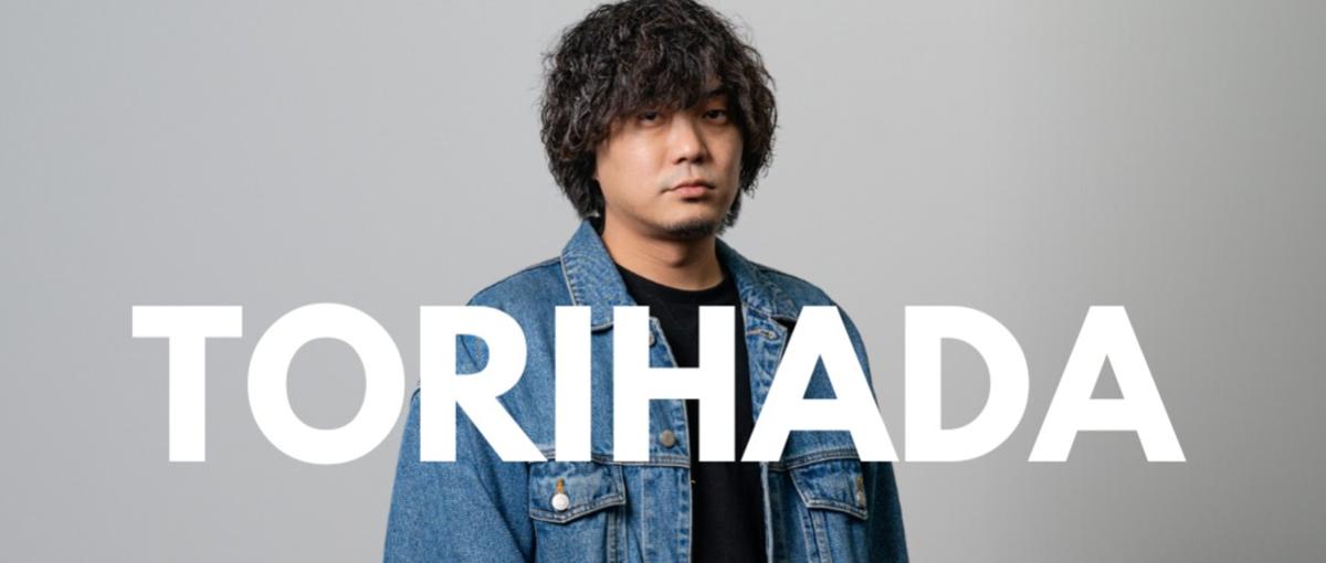 業界経験者Wanted！マーケティングで鳥肌が立つ感動を生み出す