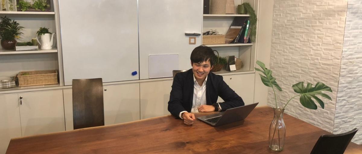 都心から離れた吉祥寺で、受託開発したいエンジニア募集！