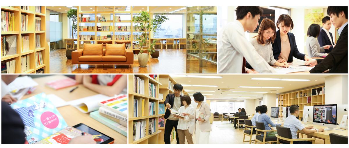 全国のエディトリアルデザイナーのみなさん！助けてください！