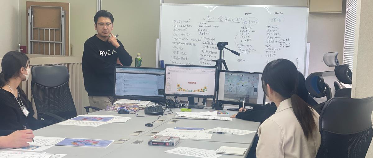 新しい風を吹かせてくれる方大募集！