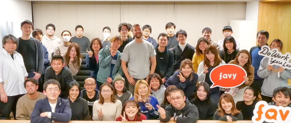 アドテクで再度飛躍する！SaaS企業の次世代経理部長または候補WANTED