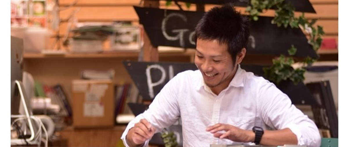 デザインから施工まで。植物の楽園theFarmでお庭の仕事を