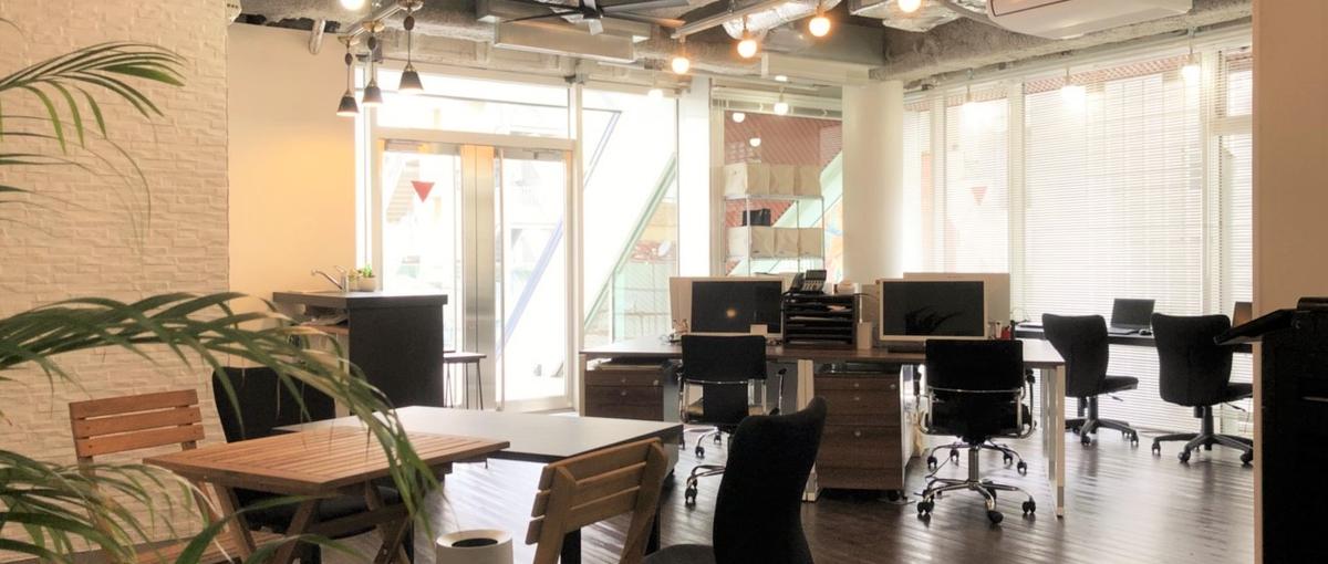 上流からトライ！吉祥寺でECサイト開発！若手エンジニア募集