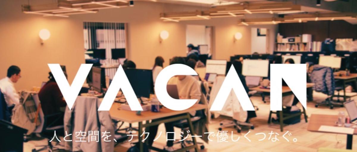大手企業・自治体向け｜社会課題を解決する提案営業募集！